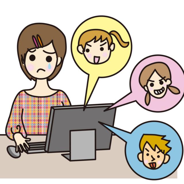 「馬鹿」「ウザい」……ネット上で攻撃された時の対処法