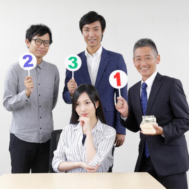 婚活中です こんな条件は「高望み」でしょうか?