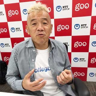 入学式の前夜に剃り込みを入れてみました