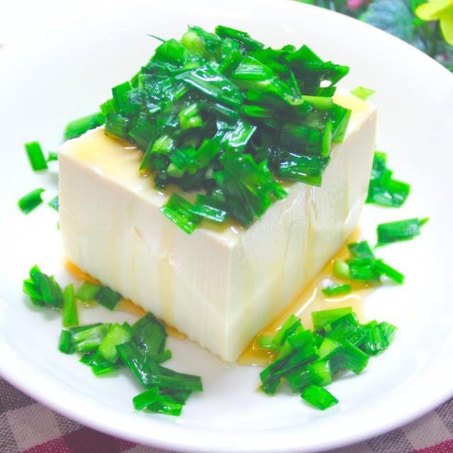 食欲が落ちる夏でも食べられる!グッチ裕三のごま油・ニラかけ豆腐