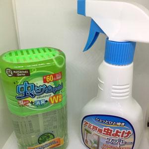 暑さ対策に役立つ!100円ショップで買いたい便利グッズ