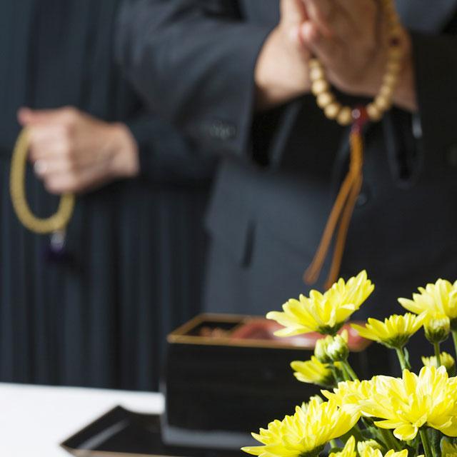 意外に知られていない!? 公的保険から支給される葬祭費や埋葬料を紹介