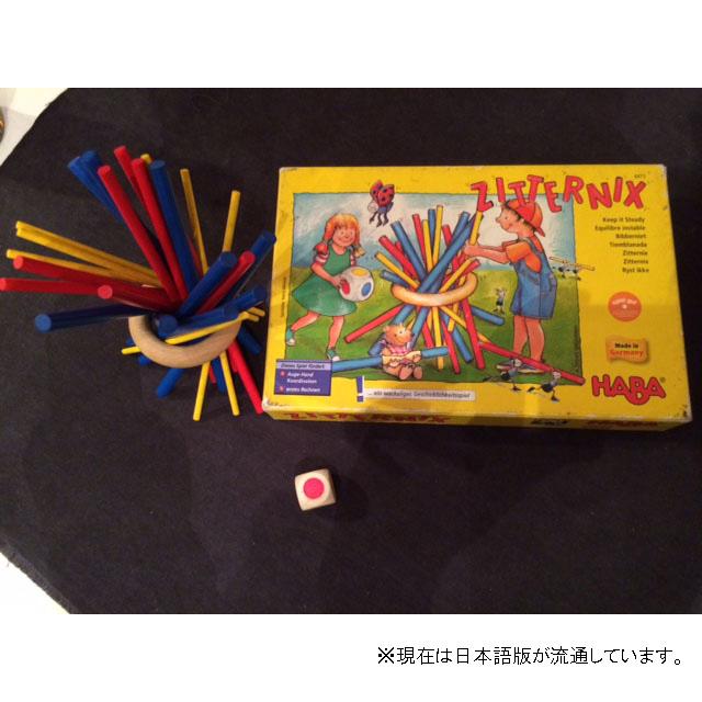 【リバイバル】ボドゲカフェは満席!ボードゲーム人気がじわじわ来てる