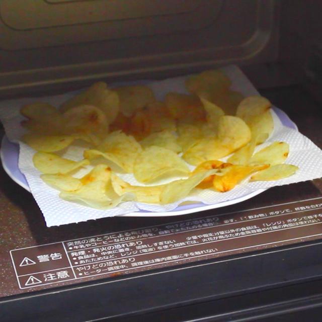 【パリパリカムバック!】湿気たポテトチップスを復活させる方法
