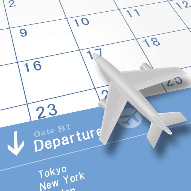 2月24日はプレミアムフライデー!旅行に行くならどこがおすすめ?