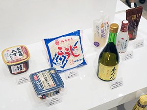 さまざまな発酵食品