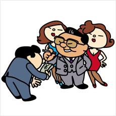 見てはいけないものを見てしまった経験