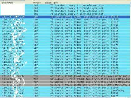 「SKYPEにログインすると不正な通信が…」の質問画像