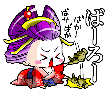 「ほっこり、にやり、プチ泣き、 げんなり、」の回答画像12