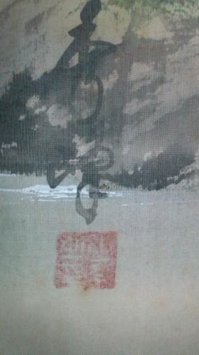「作者を知りたい」の質問画像