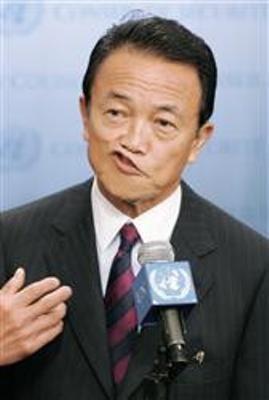 「加工画像ですか」の質問画像