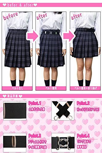 「校則って学校によって異なるものですか？ 」の回答画像4