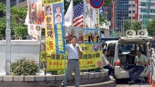 「参政党と幸福実現党（幸福の科学）はどのよ」の質問画像