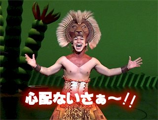 「高三男子です。今日美容学校の指定校試験が」の回答画像2