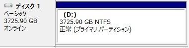 「２ＴＢの壁について」の回答画像5