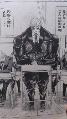 「画像の漫画のタイトルがわかりません。」の質問画像