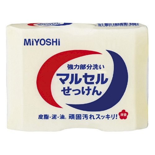 「洗濯機に問題があるのか、汚れが全く落ちな」の回答画像5