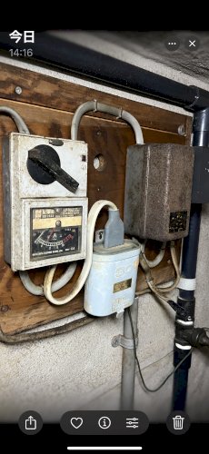 「築52年の4階建ビルの1階ポンプ室に添付」の質問画像