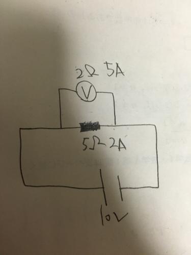 「電圧計は並列にして内部抵抗をおおきくする」の質問画像