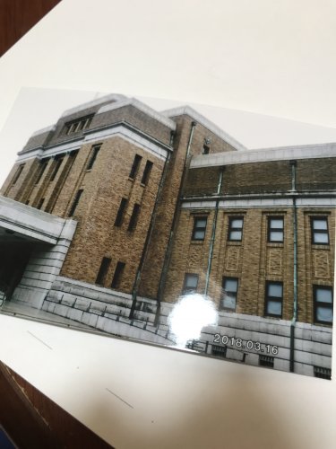 「東京なんですけど名前わかる人いますか？確」の質問画像