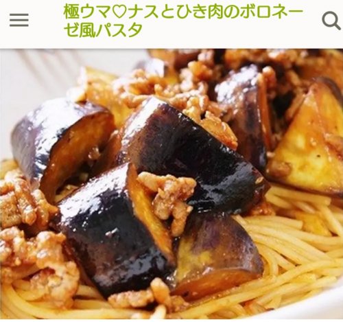 「ほっこり、にやり、プチ泣き、 げんなり、」の回答画像49