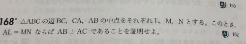 「詳しく解き方解説して下さると嬉しいです。」の質問画像