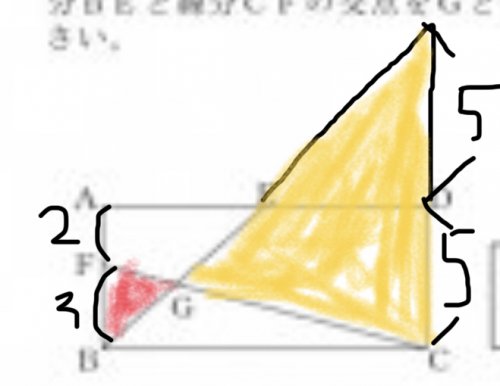 「数学 中三 入試問題」の回答画像1