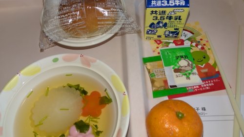 「お雑煮」の回答画像5