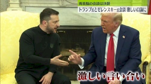 「私は日本が核武装すべきだと思ったことは一」の質問画像
