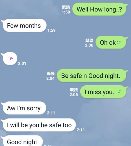 「下の会話を訳してください。よろしくお願い」の質問画像