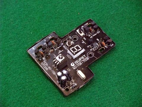 「おもちゃのパワーアップは何ボルトまで」の質問画像