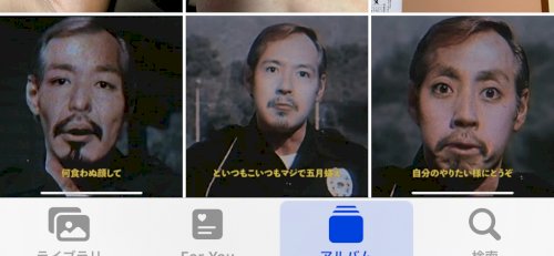 「この映画はなんですか？ skillkil」の質問画像
