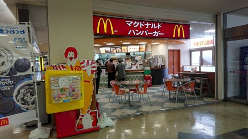 「オールドマックの店舗はどこにありますか？」の質問画像