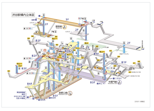 「東京駅は広過ぎる割に案内板がややこしい」の回答画像5