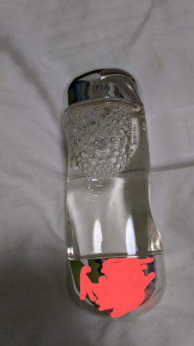 「至急！これって偽物ですか？」の質問画像