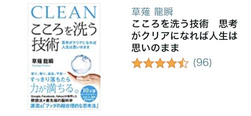 「記憶力が落ちてしまった(高校1年女) 助」の回答画像3