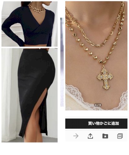 「左の服装に」の質問画像