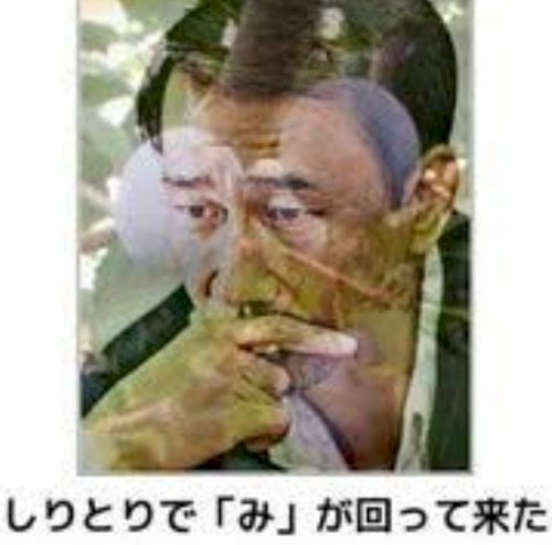 「クイズ① 仕事出来る販売員の好きな飲み物」の補足画像2