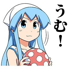 「みなさんは、このシャム猫がくつろいでいる」の回答画像9