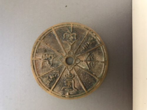 「銅貨」の質問画像