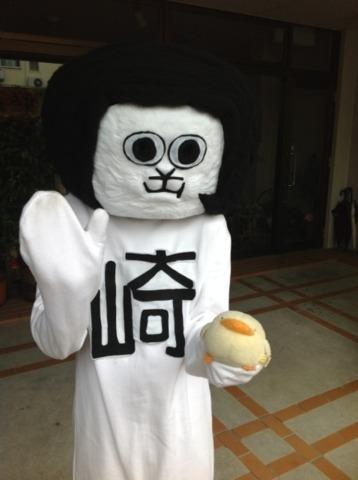 「あなたはどんな目?」の回答画像14