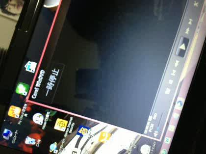 「DVD再生時の表示」の質問画像