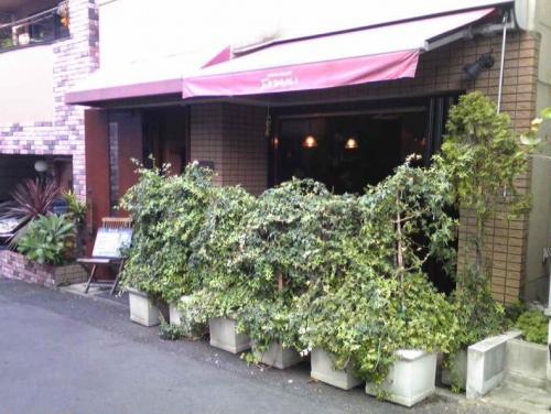「東京のこちらのお店の名前分かるかたいませ」の質問画像