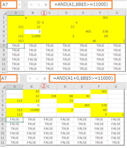 「Excel 条件付き書式について」の回答画像6