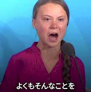 「彼女が大麻で捕まりました。逮捕からは16」の回答画像2