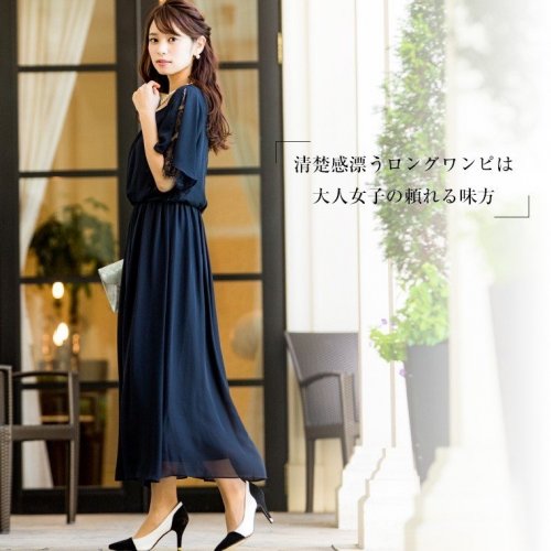 「結婚式ドレス まだまだ先ですが旦那のお義」の回答画像8