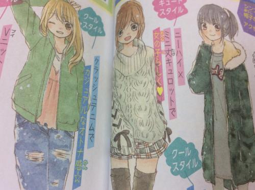 「この服はなんて言うんですか？」の質問画像