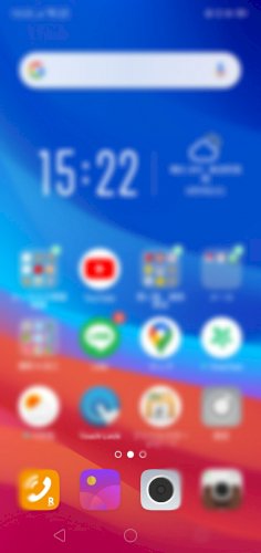 「グーグルフォトについて 楽天モバイルのo」の質問画像