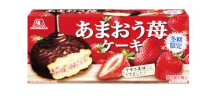 「ほっこり、にやり、プチ泣き、 げんなり、」の回答画像50