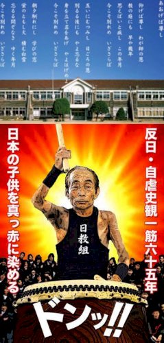 「みなさんは、カタリバについてどう思います」の回答画像1